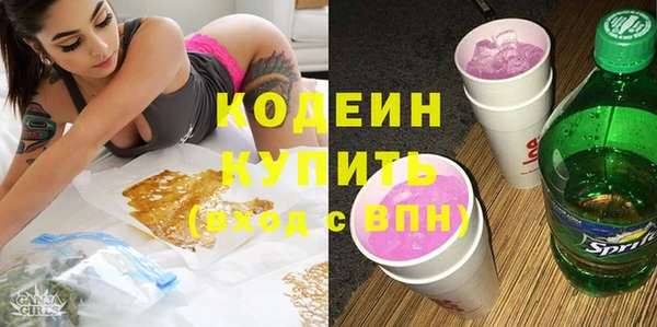 бошки Верея